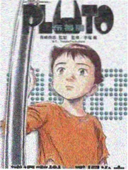 花开伊吕波剧场版 结尾旅馆大门剧照